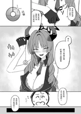 第 6 頁