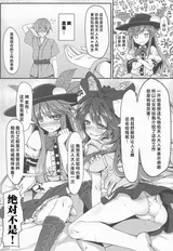 第 4 頁
