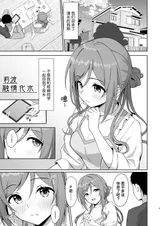 第 4 頁