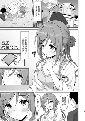 第 4 頁