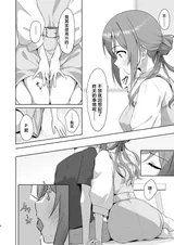 第 5 頁