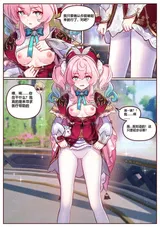 第 2 頁