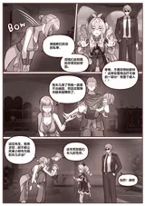 第 4 頁