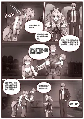 第 4 頁
