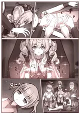 第 7 頁
