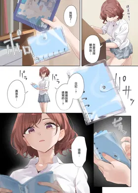 第 4 頁