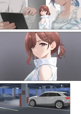第 7 頁