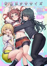 第 1 頁