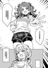 第 3 頁