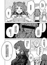 第 4 頁