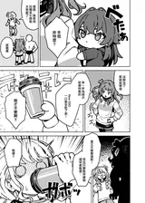 第 5 頁