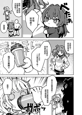 第 5 頁