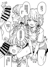 第 6 頁