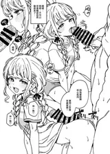 第 7 頁