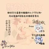 第 3 頁