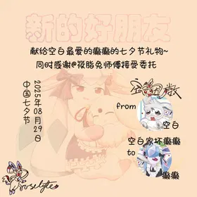第 3 頁