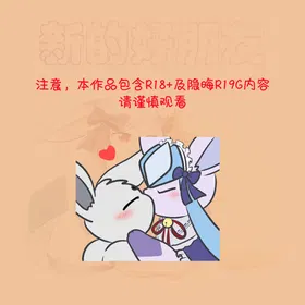 第 4 頁