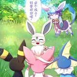第 6 頁