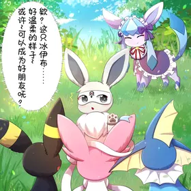 第 7 頁