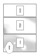 第 3 頁