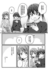 第 4 頁