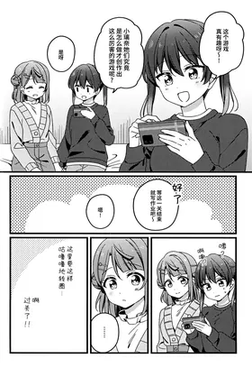 第 4 頁