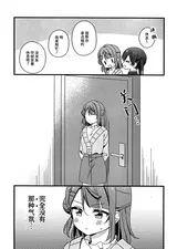 第 5 頁