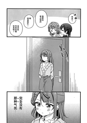 第 5 頁