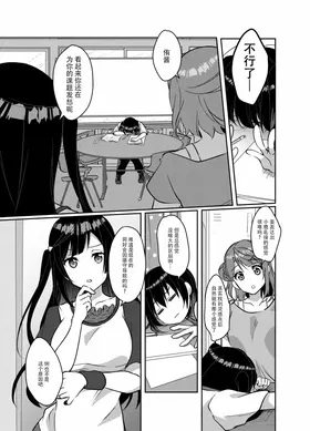 第 4 頁
