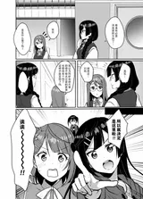 第 5 頁