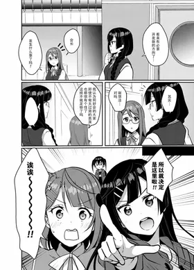 第 5 頁