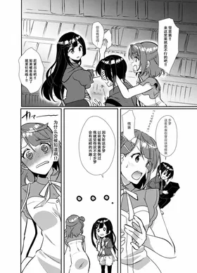 第 7 頁