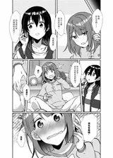 第 8 頁
