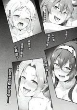 第 6 頁