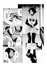 第 2 頁