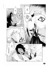 第 3 頁