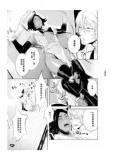 第 4 頁