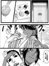 第 5 頁