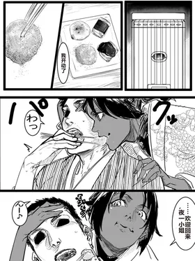 第 5 頁