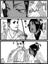 第 7 頁