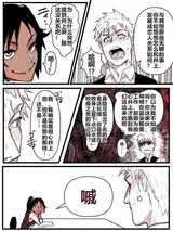第 2 頁