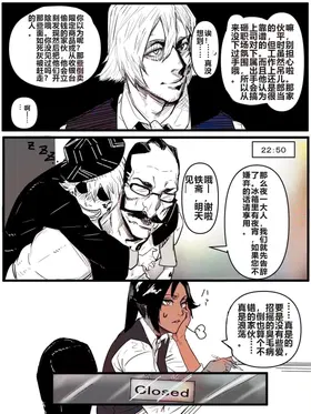 第 3 頁