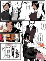 第 4 頁