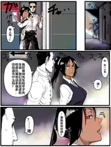 第 5 頁