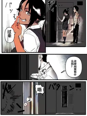 第 6 頁