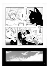第 2 頁
