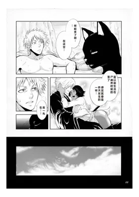 第 2 頁