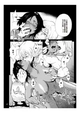 第 5 頁