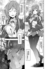 第 4 頁