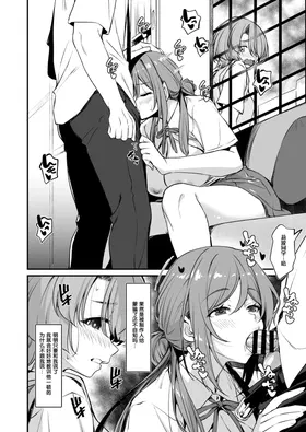第 5 頁